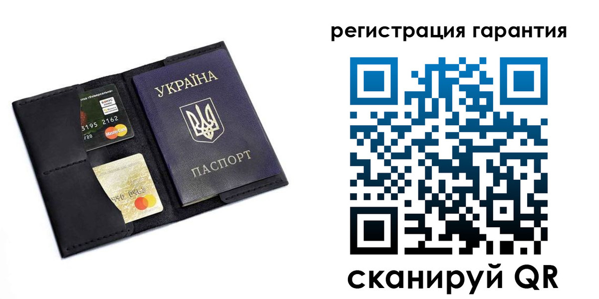 регистрация в Костромской области